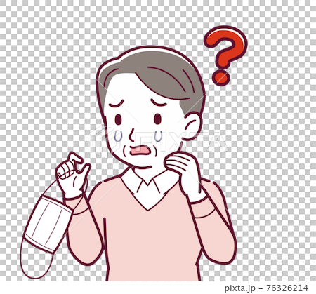 マスクを取った人 76326214