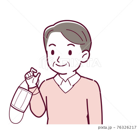 マスクを取った人 76326217