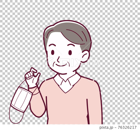 マスクを取った人 76326217