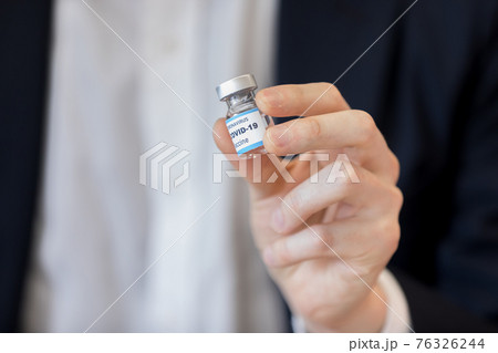 コロナウイルス ワクチン コロナウイルス ワクチン 76326244