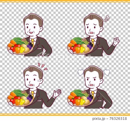 Those who have green-yellow vegetables Those who have green-yellow vegetables 76326318