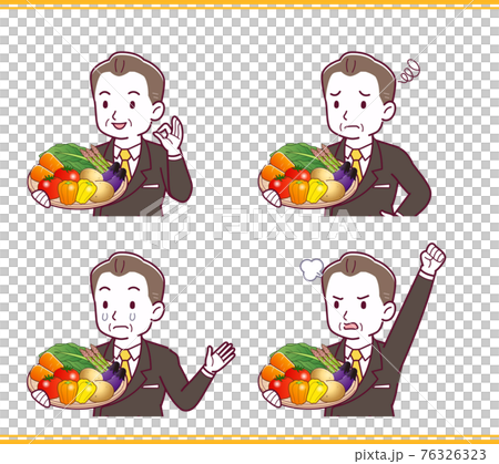 Those who have green-yellow vegetables Those who have green-yellow vegetables 76326323