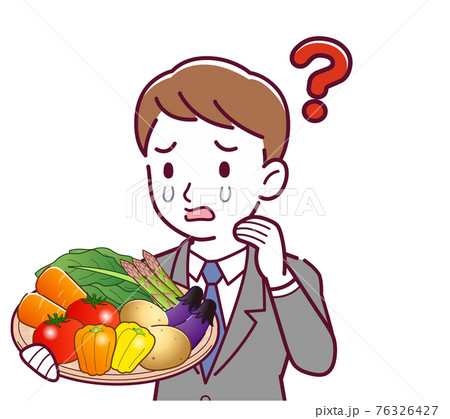緑黄色野菜を持っている人 76326427