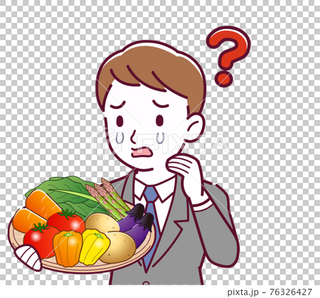 緑黄色野菜を持っている人 76326427