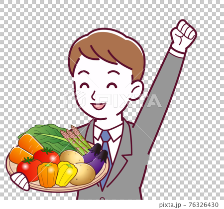 緑黄色野菜を持っている人 緑黄色野菜を持っている人 76326430
