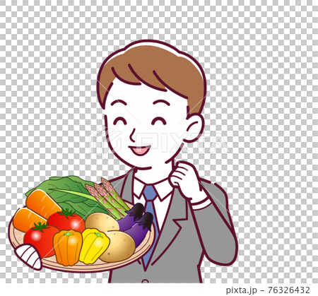緑黄色野菜を持っている人 76326432