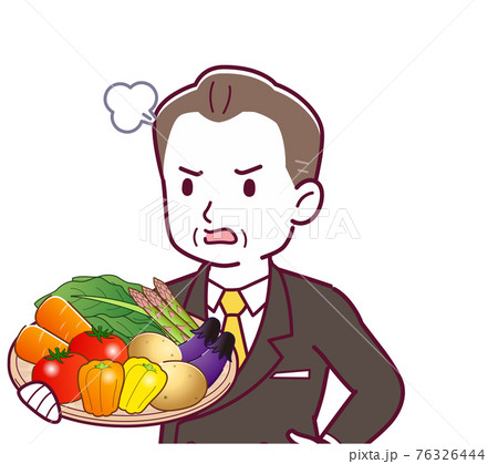緑黄色野菜を持っている人 緑黄色野菜を持っている人 76326444