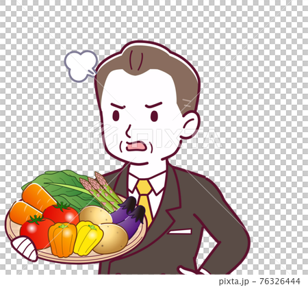 緑黄色野菜を持っている人 緑黄色野菜を持っている人 76326444