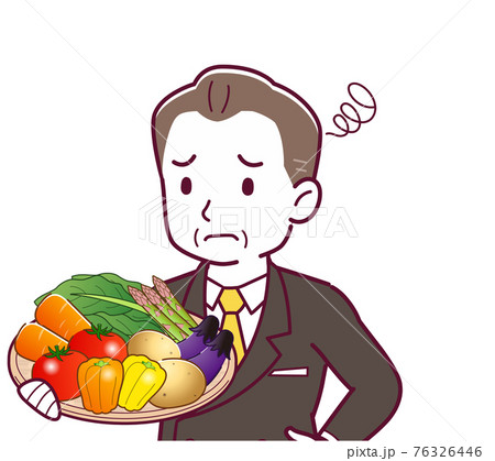 緑黄色野菜を持っている人 76326446