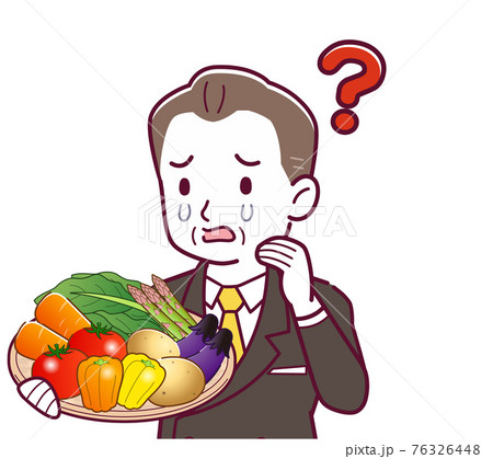 緑黄色野菜を持っている人 76326448