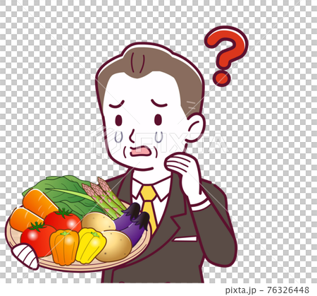 緑黄色野菜を持っている人 76326448