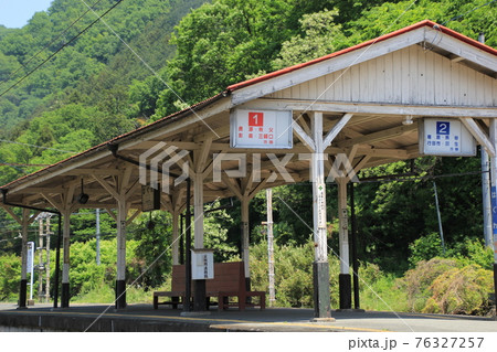 秩父鉄道 波久礼駅(はぐれ駅) 秩父鉄道 波久礼駅(はぐれ駅) 76327257