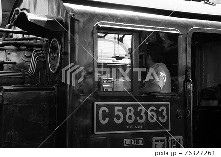 秩父鉄道SLパレオエクスプレス 秩父鉄道SLパレオエクスプレス 76327261