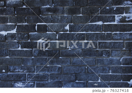 Grunge textured background 76327418