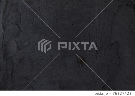 Grunge textured background 76327423