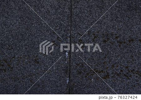 Grunge textured background Grunge textured background 76327424