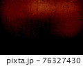 Stone wall background 76327430