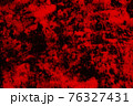 Stone wall background 76327431