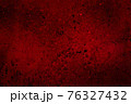 Stone wall background 76327432