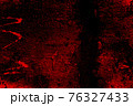 Stone wall background 76327433