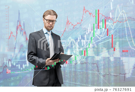 businessman trader in glasses spectacles businessman trader in glasses spectacles 76327691