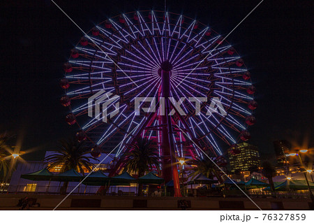 Ferris wheel at Kobe Harborland, Japan. Ferris wheel at Kobe Harborland, Japan. 76327859