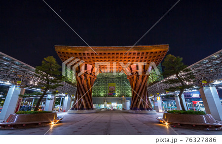 Kanazawa station, Japan. Kanazawa station, Japan. 76327886
