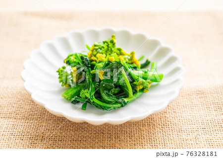 菜の花の塩炒め 菜の花の塩炒め 76328181