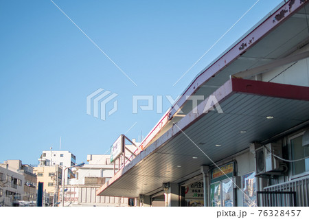 東十条駅南口前の風景/北区東十条 東十条駅南口前の風景/北区東十条 76328457