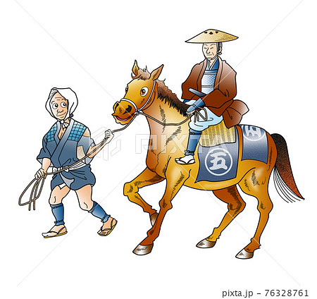 馬子,侍,馬 76328761