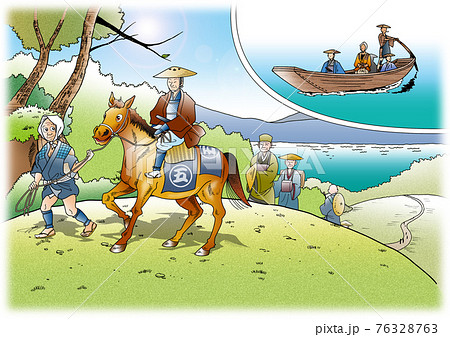 奥の細道 76328763