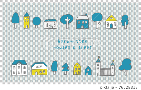 小さな可愛い家と木がある手書き風の街並み ブルー のイラスト素材