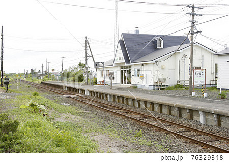 厚床駅　JR厚床駅　花咲線　JR花咲線　Hanasaki Line 76329348