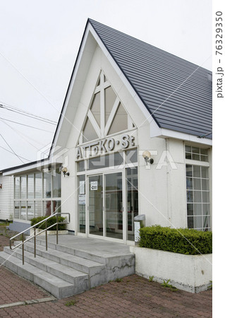 厚床駅　JR厚床駅　花咲線　JR花咲線　Hanasaki Line 76329350