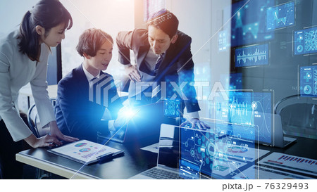 ビジネスとテクノロジー 76329493