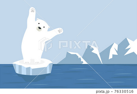 North pole Arctic landscape with polar bear North pole Arctic landscape with polar bear 76330516