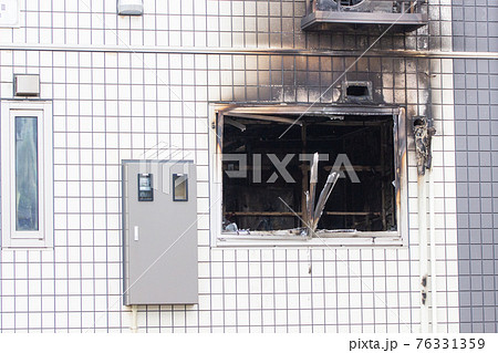 火事で燃えたアパート 火事で燃えたアパート 76331359