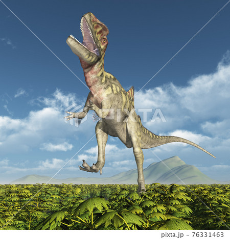 Dinosaur Concavenator in a landscape 76331463