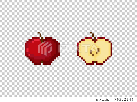 An 8-bit retro-styled pixel-art illustration of a golden apple
