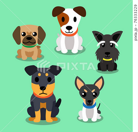 Cartoon dogs - Stock Illustration [76333229] - PIXTA