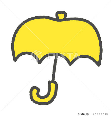 シンプルで可愛い黄色い傘のイラスト素材
