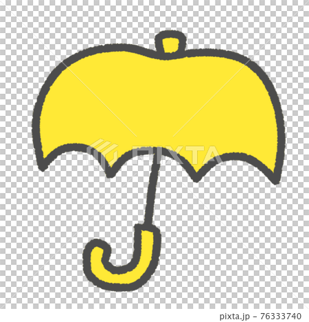シンプルで可愛い黄色い傘のイラスト素材