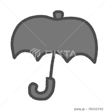 シンプルで可愛い黒い傘のイラスト素材
