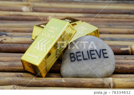 Believe You Can 76334632