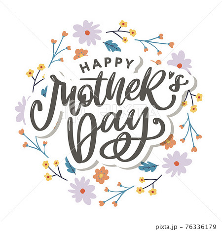 Elegant greeting card design with stylish text Mother s Day on colorful flowers decorated background. 76336179