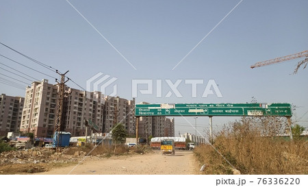 インドの開発途上の都市 76336220