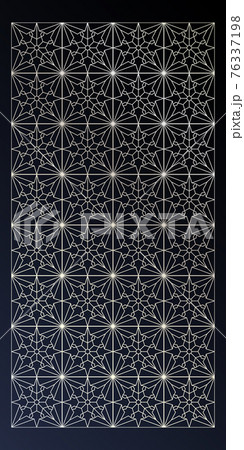 Arabic inspired decorative background, laser cut vector template 76337198