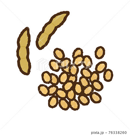 シンプルでかわいい大豆のイラスト 手書き風のイラスト素材