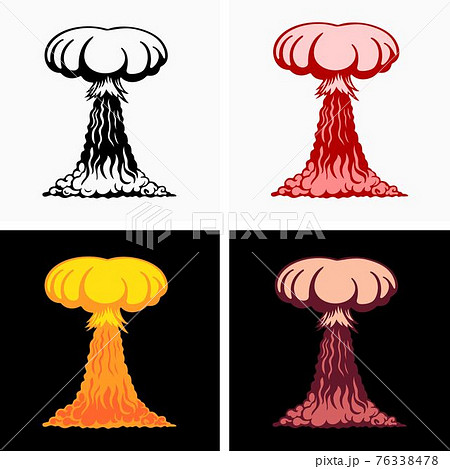 Radioactive Atmospheric Ground Nuclear Explosionのイラスト素材