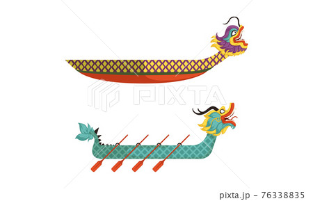 Dragon Boat as Chinese Wooden Watercraft Vector Set 76338835